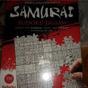 NWT Samurai Sudoka 550 piece Puzzle